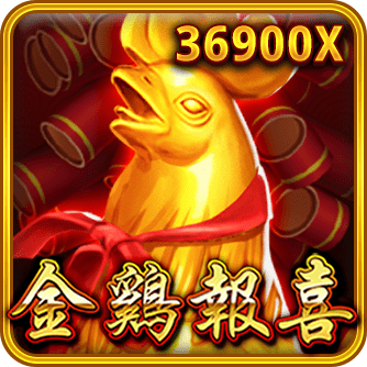 game-Gold Chicken_tw