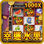 game-Lucky Fruits_tw