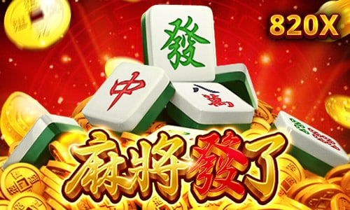 game-Rich-Mahjong_tw
